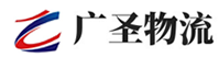 深圳到土默特右旗物流公司